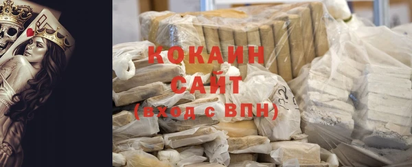 дмт Горнозаводск