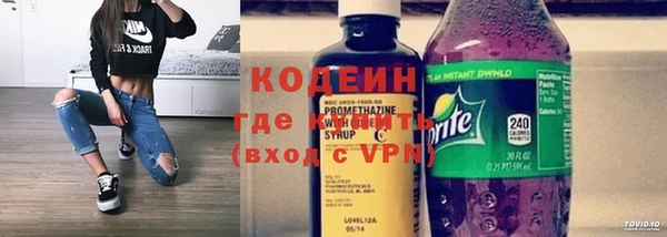 ALPHA-PVP Горняк