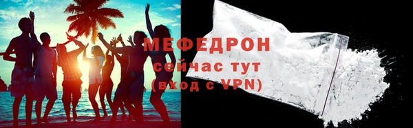 СК Горно-Алтайск