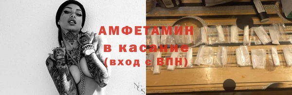 дмт Горнозаводск
