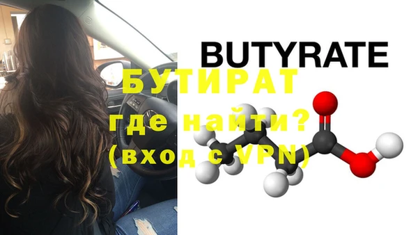 СК Горно-Алтайск