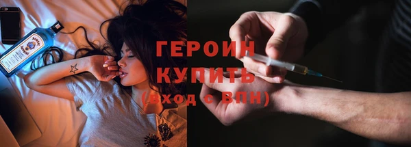 дмт Горнозаводск