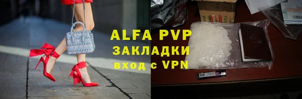 дмт Горнозаводск