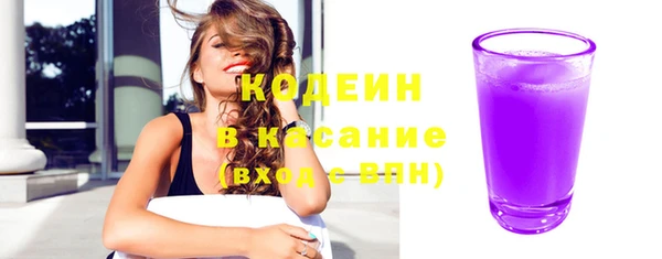 дмт Горнозаводск