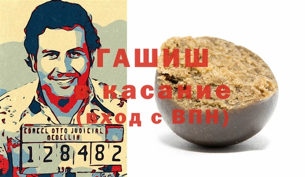 дмт Горнозаводск