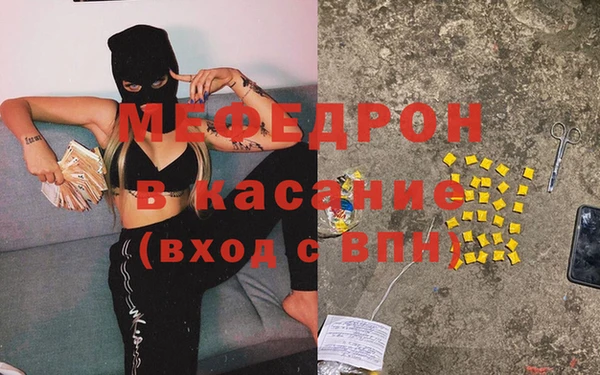 СК Горно-Алтайск