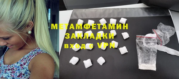 а пвп мука Гусь-Хрустальный