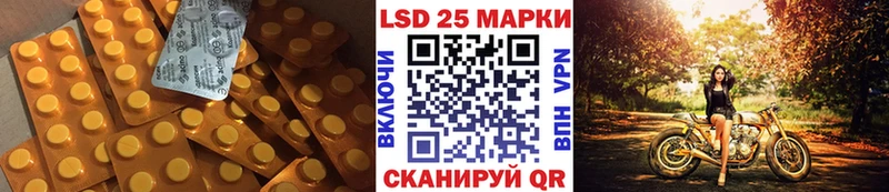 Лсд 25 экстази ecstasy  Купить где  Карачаевск 