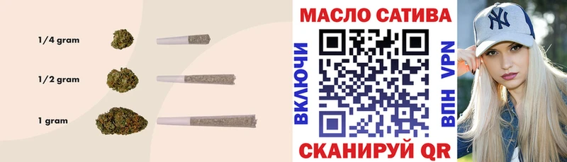 Дистиллят ТГК THC oil  Купить  Карачаевск 